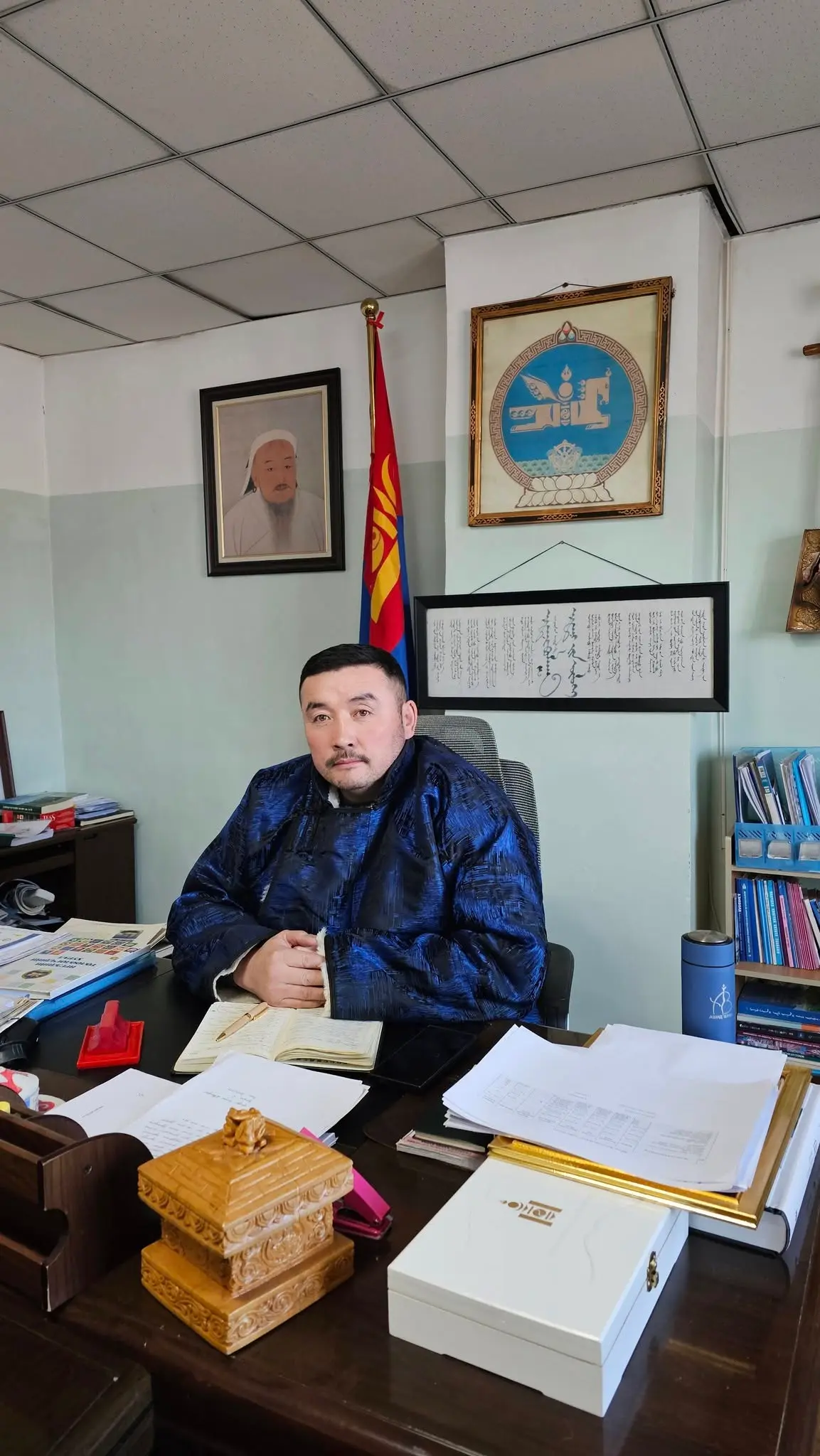 Байгаль Эрдэнэнаран