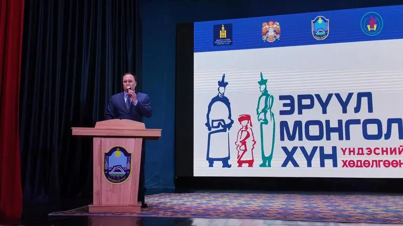 asd