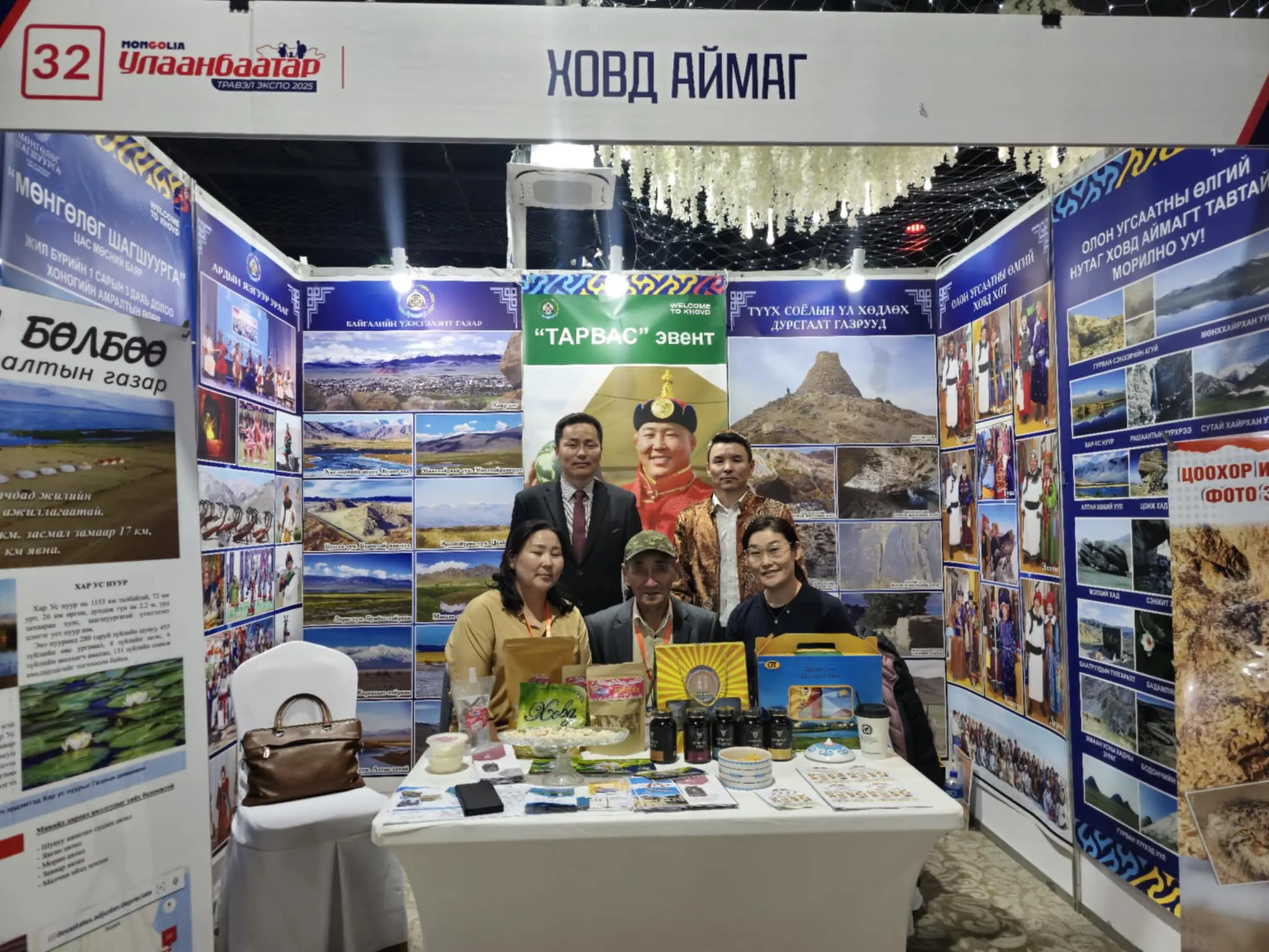 Participated in the "Ulaanbaatar Travel Expo-2025" exhibition.