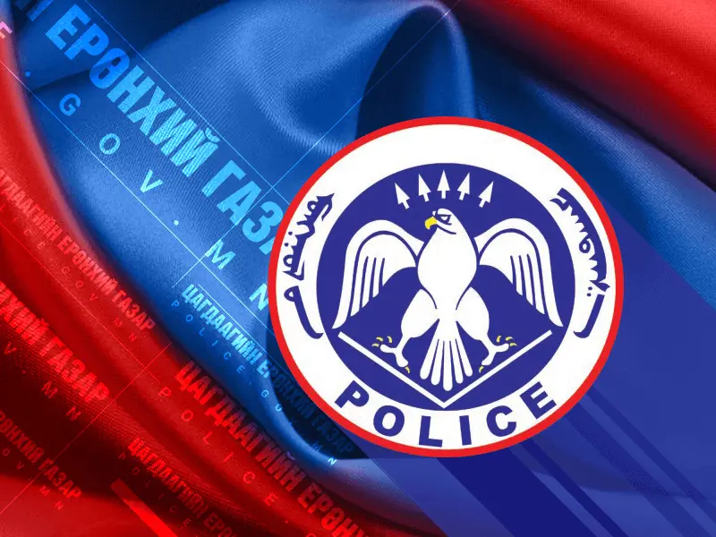 ЦАГДАА, ДОТООДЫН ЦЭРГИЙН БАЙГУУЛЛАГЫН ХЭМЖЭЭНД 2024 ОНД ДОТООД АУДИТЫН ЧИГЛЭЛЭЭР ХИЙЖ ХЭРЭГЖҮҮЛСЭН АЖЛЫН ТАЙЛАН