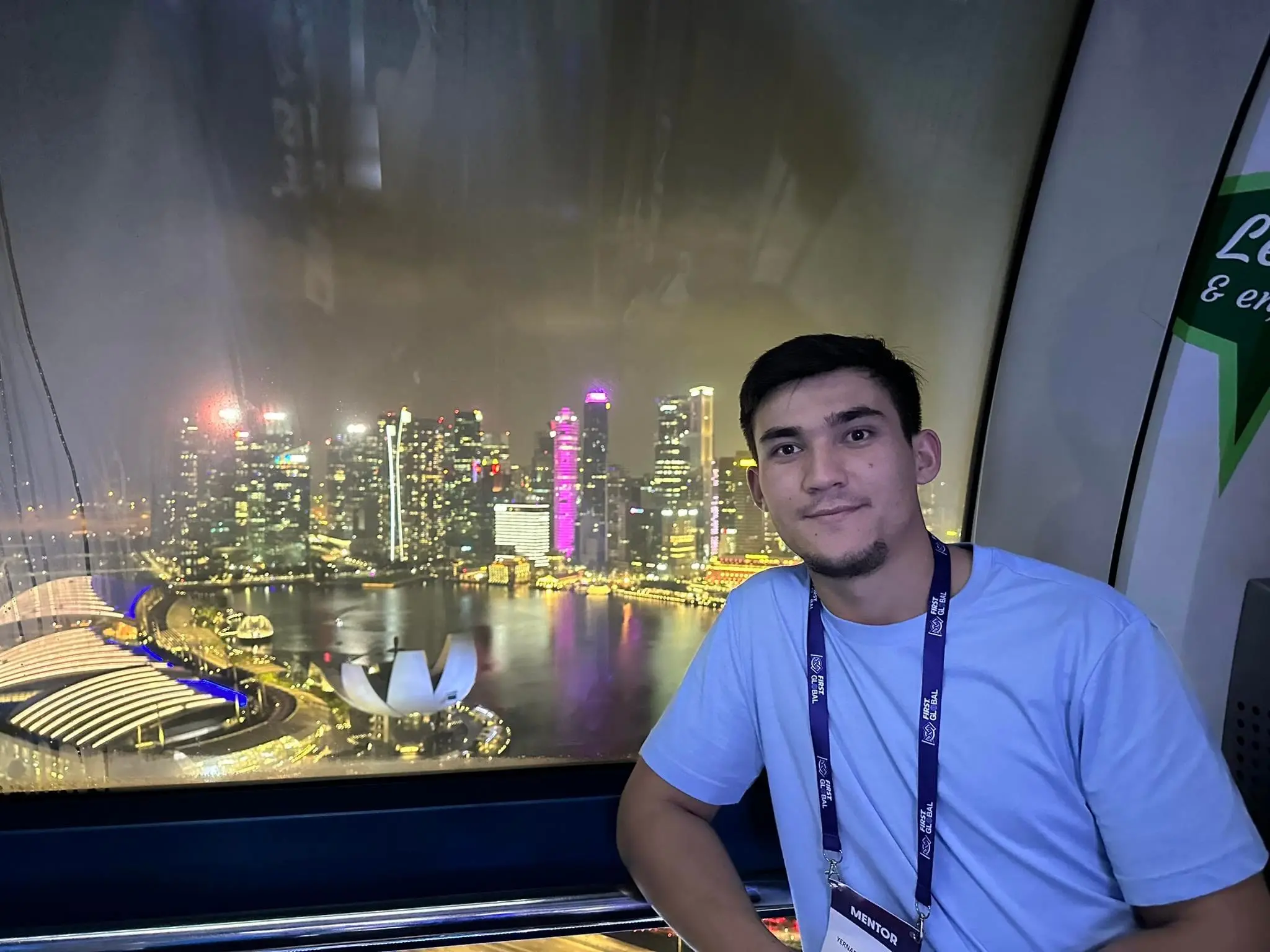 Ернар Аниварсадат 