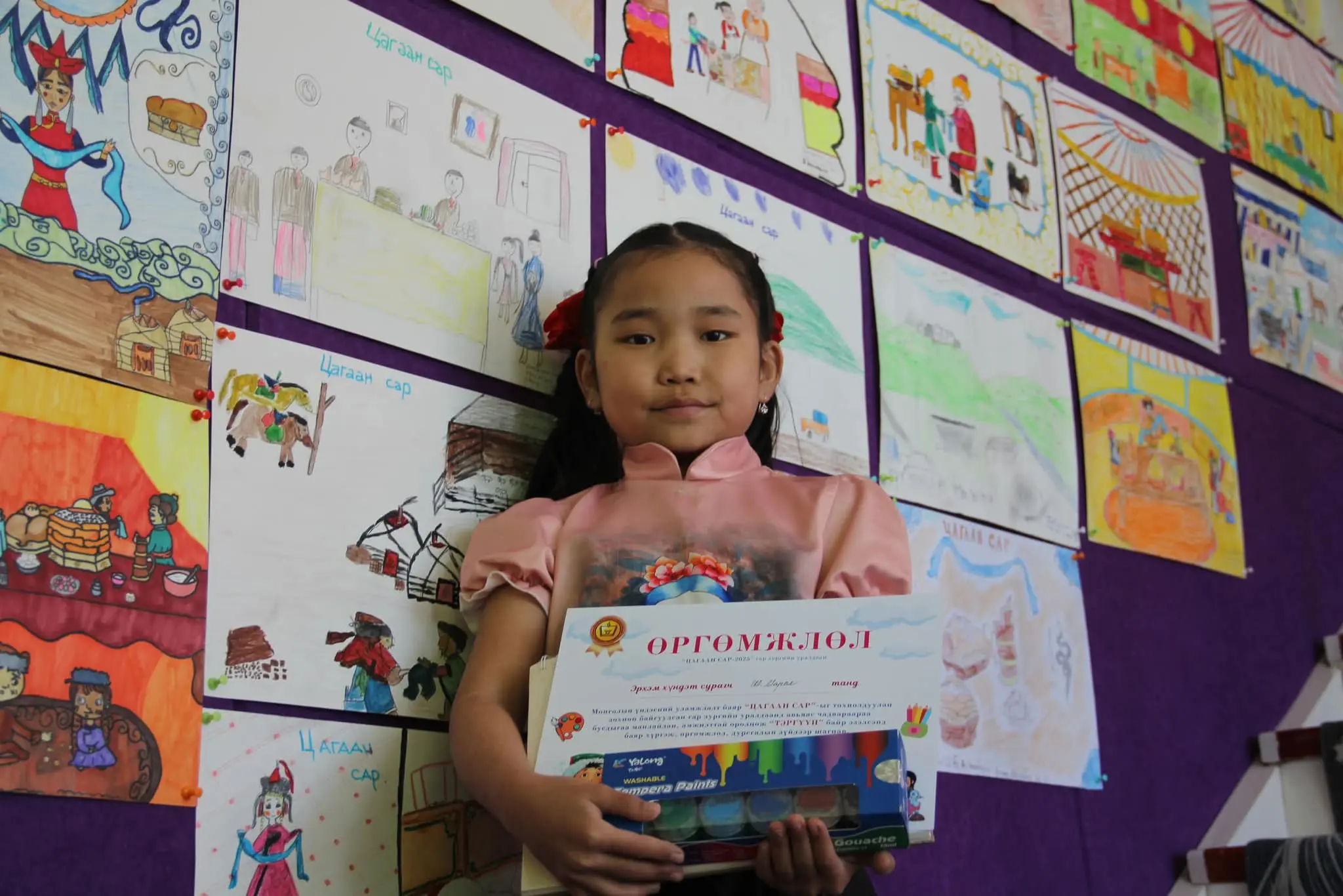 ЦАГААН САР гар зургийн уралдаан