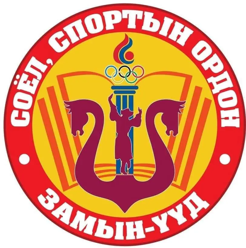 organization logo