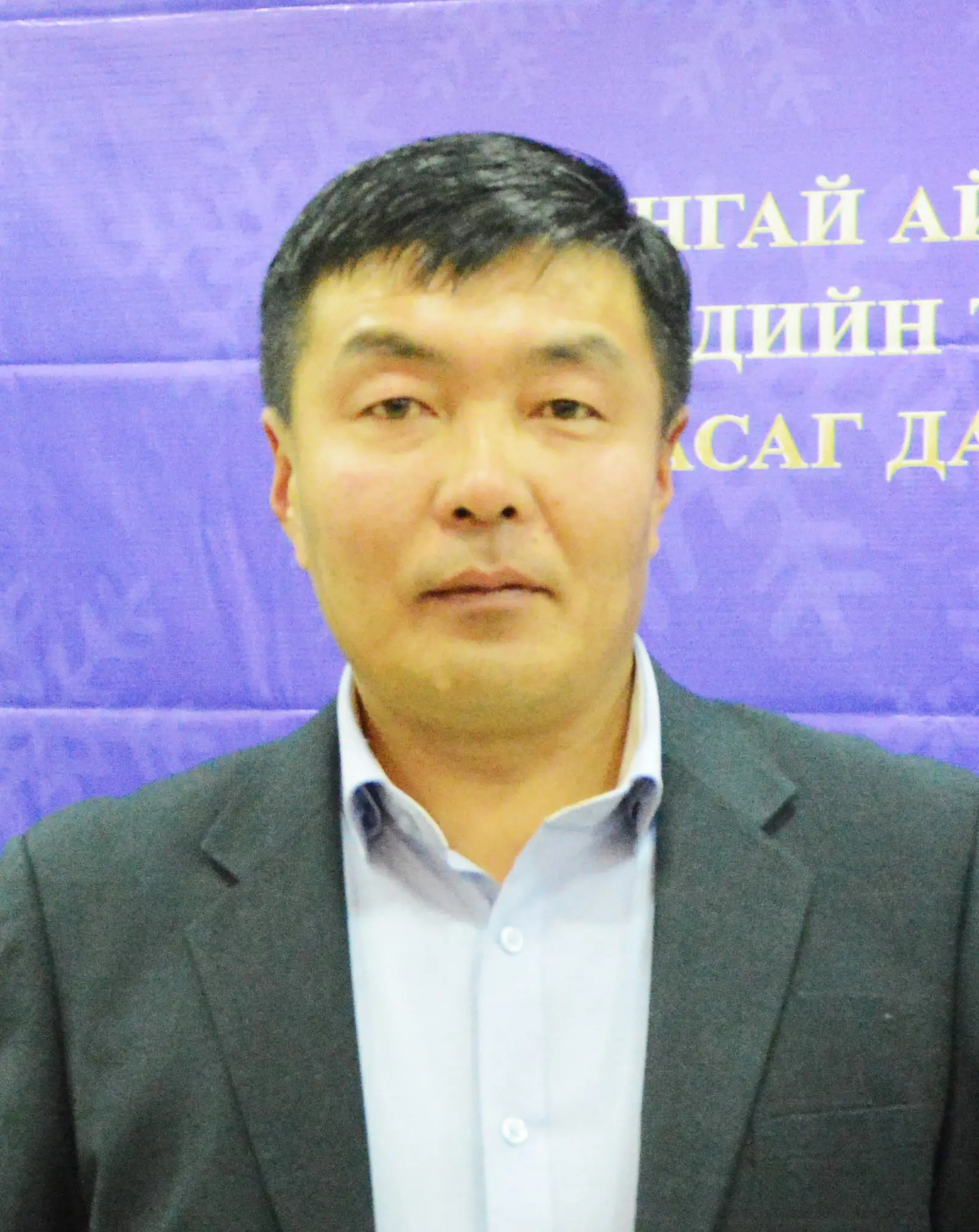 Адилбиш Дамдинсүрэн