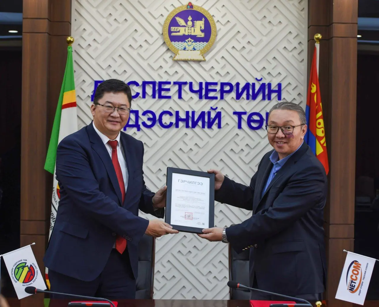 asd