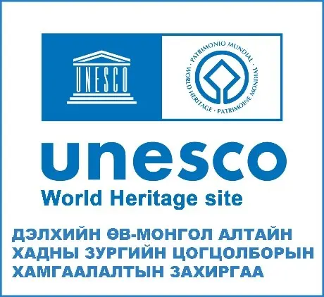 organization logo
