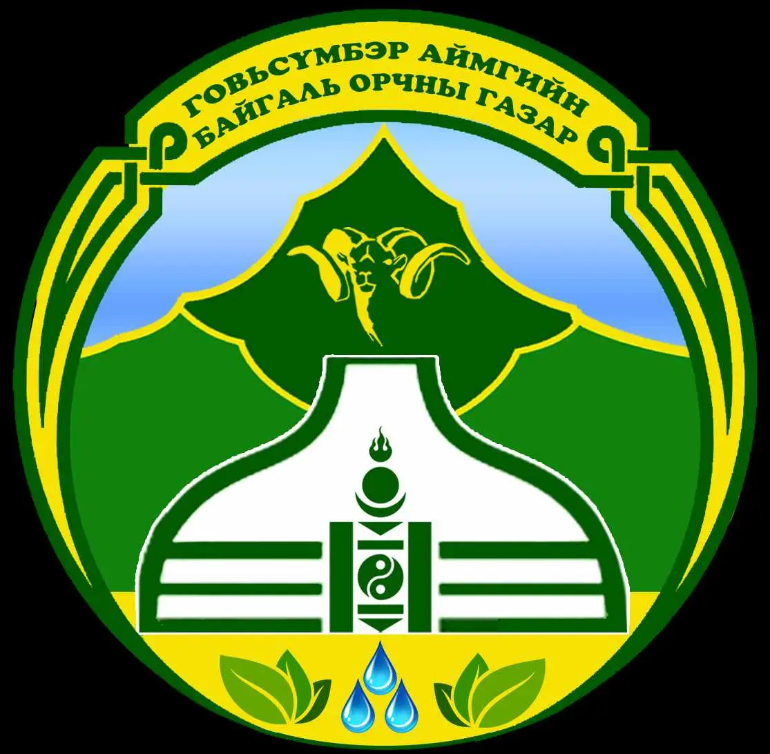 organization logo
