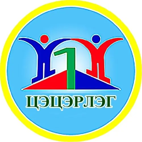 organization logo