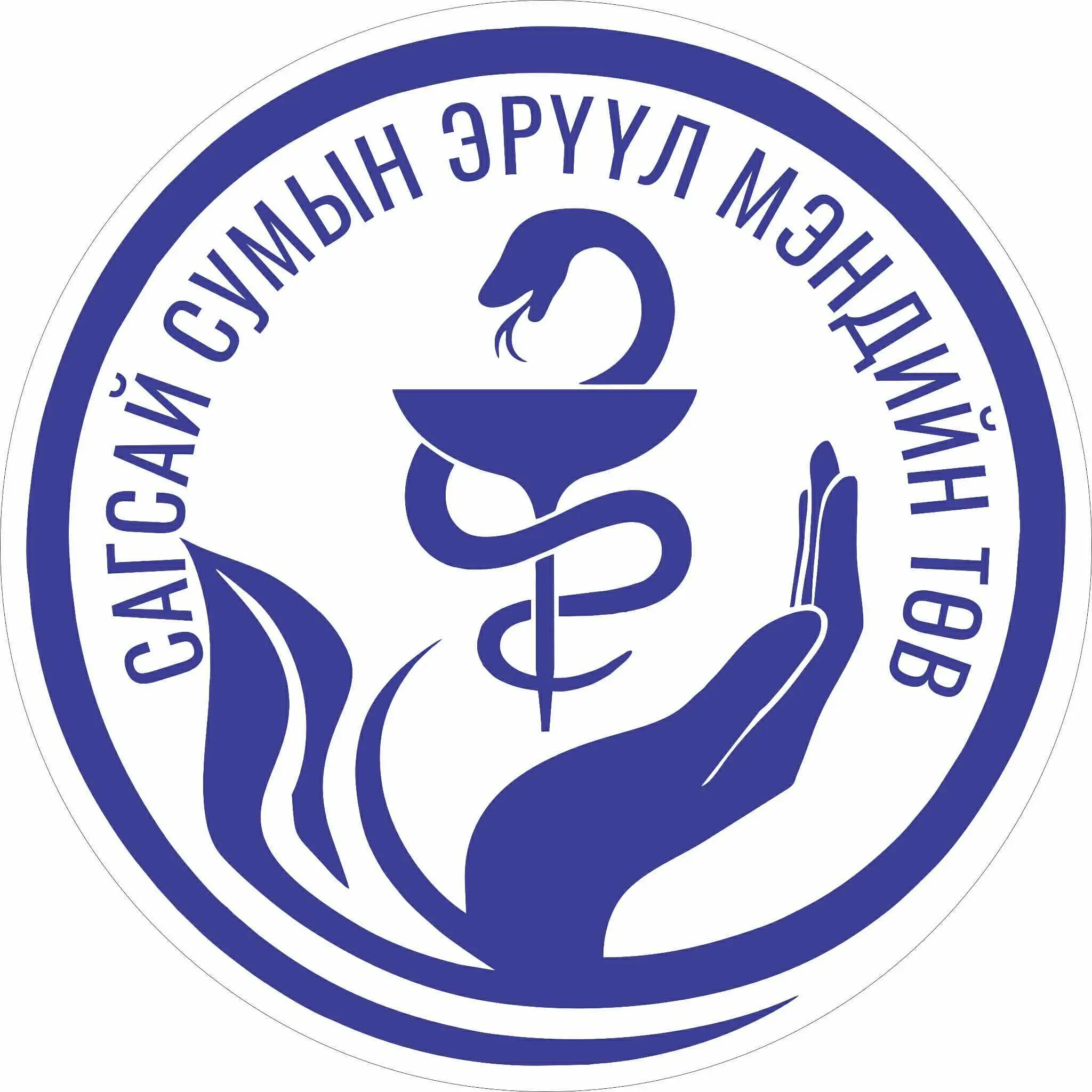 organization logo