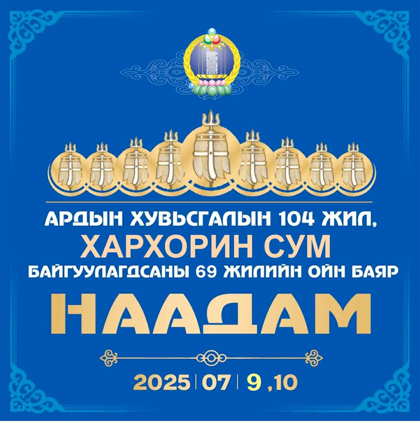 asd