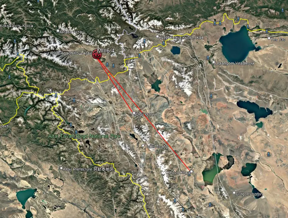 Earthquake felt in central Khovd province with magnitude III-IV