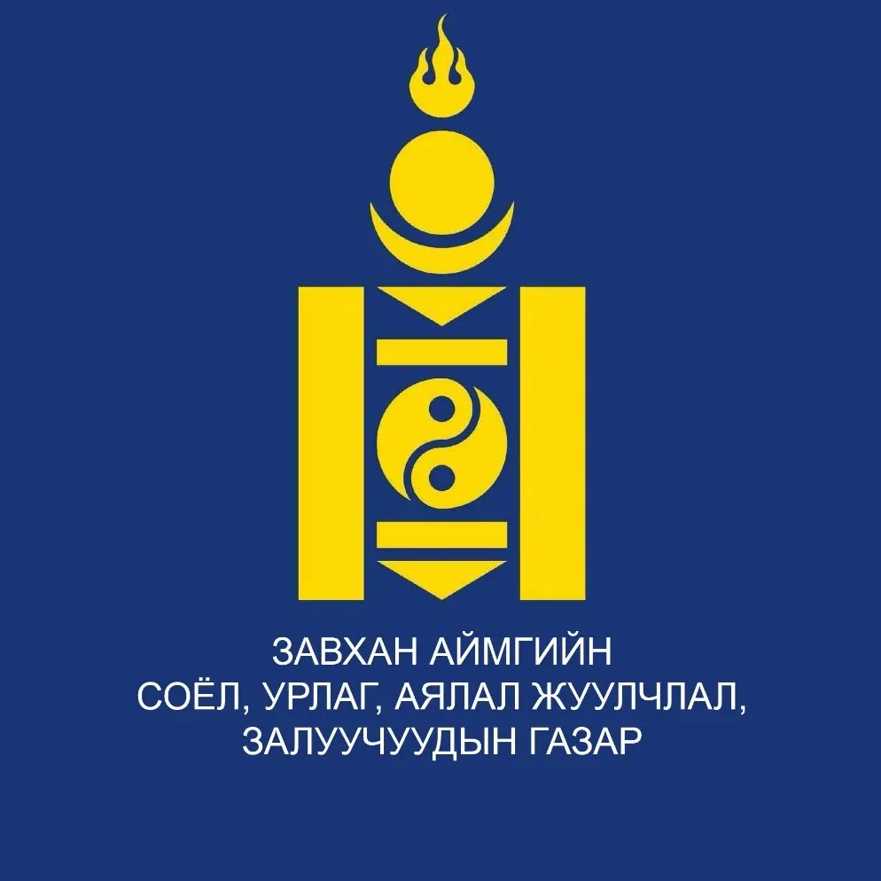organization logo