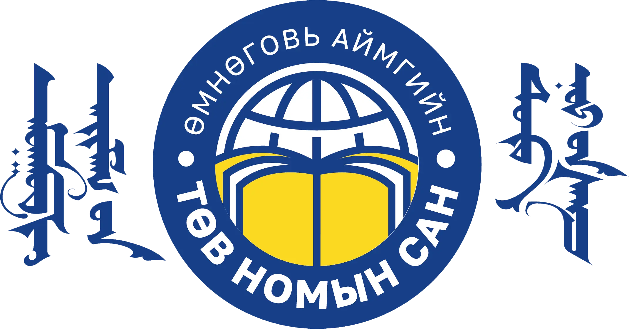 organization logo