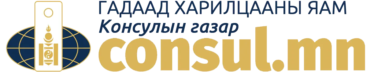 organization logo