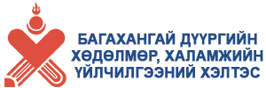 organization logo