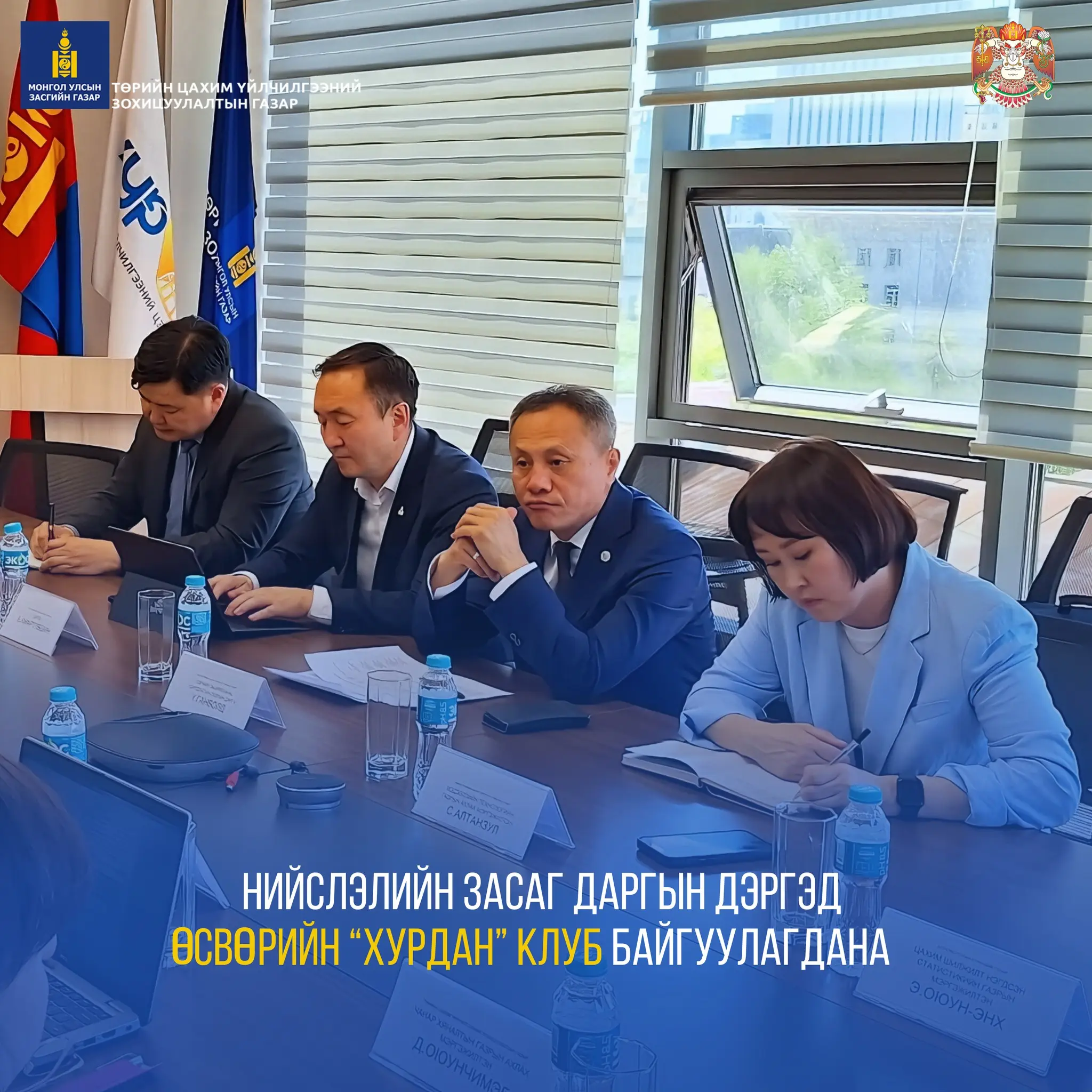 asd