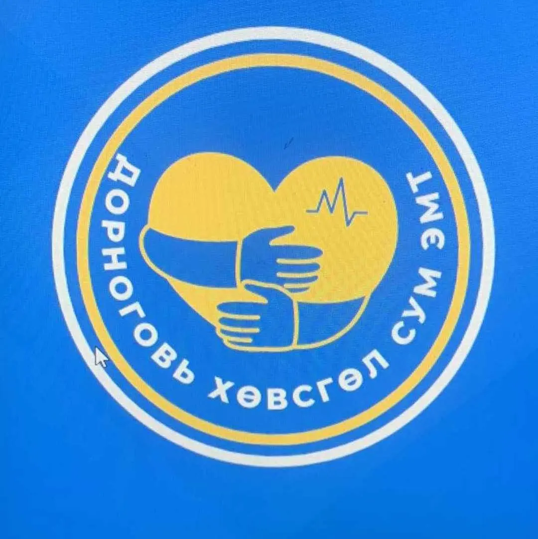 organization logo