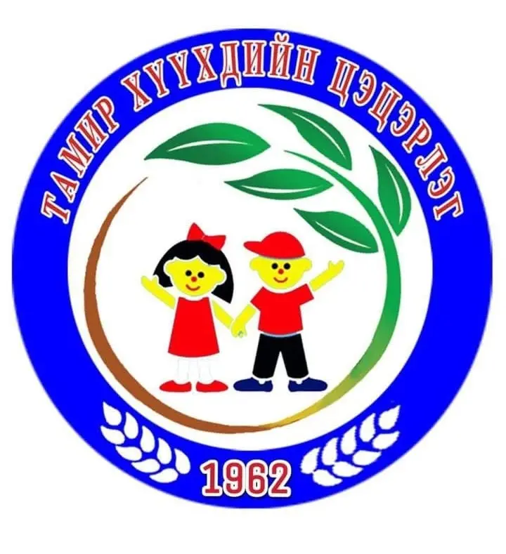 organization logo