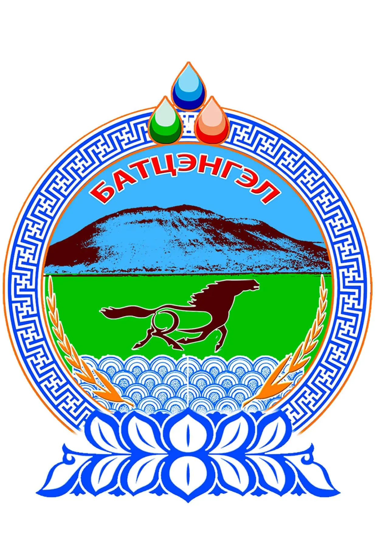 organization logo