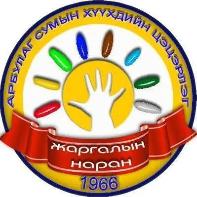 organization logo