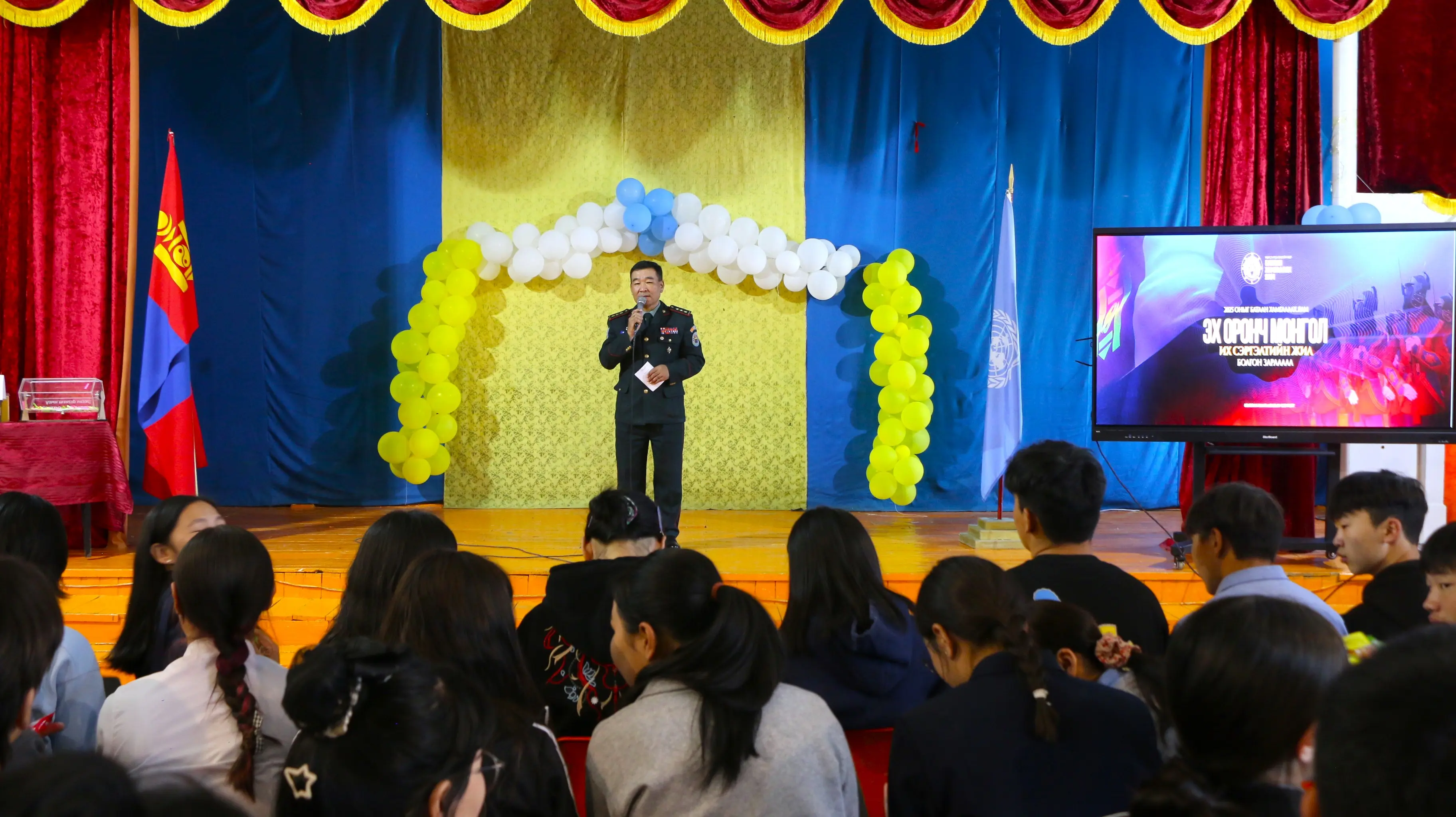 Patriotic Promotion Event Held on the Occasion of Peacekeepers' Day
