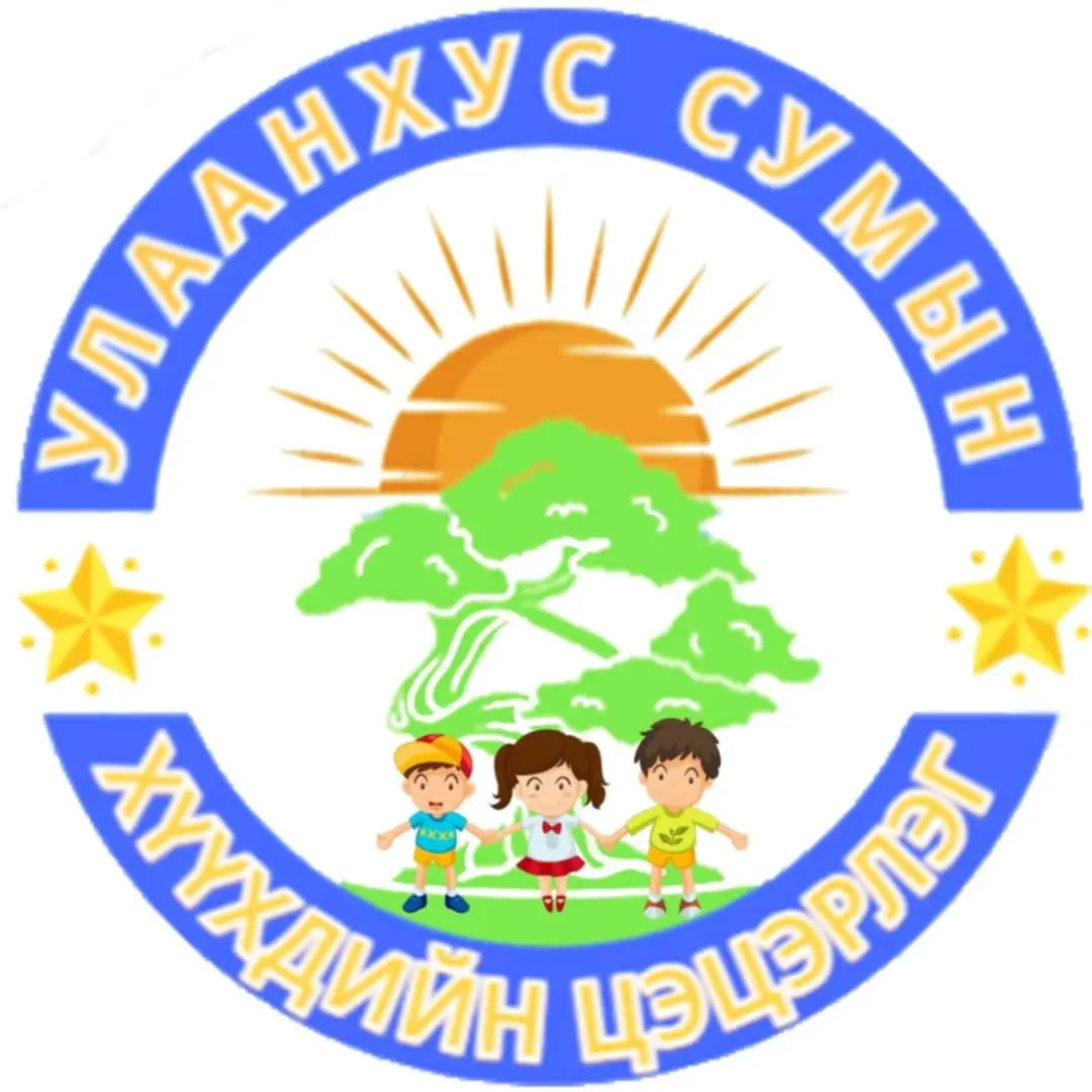 organization logo