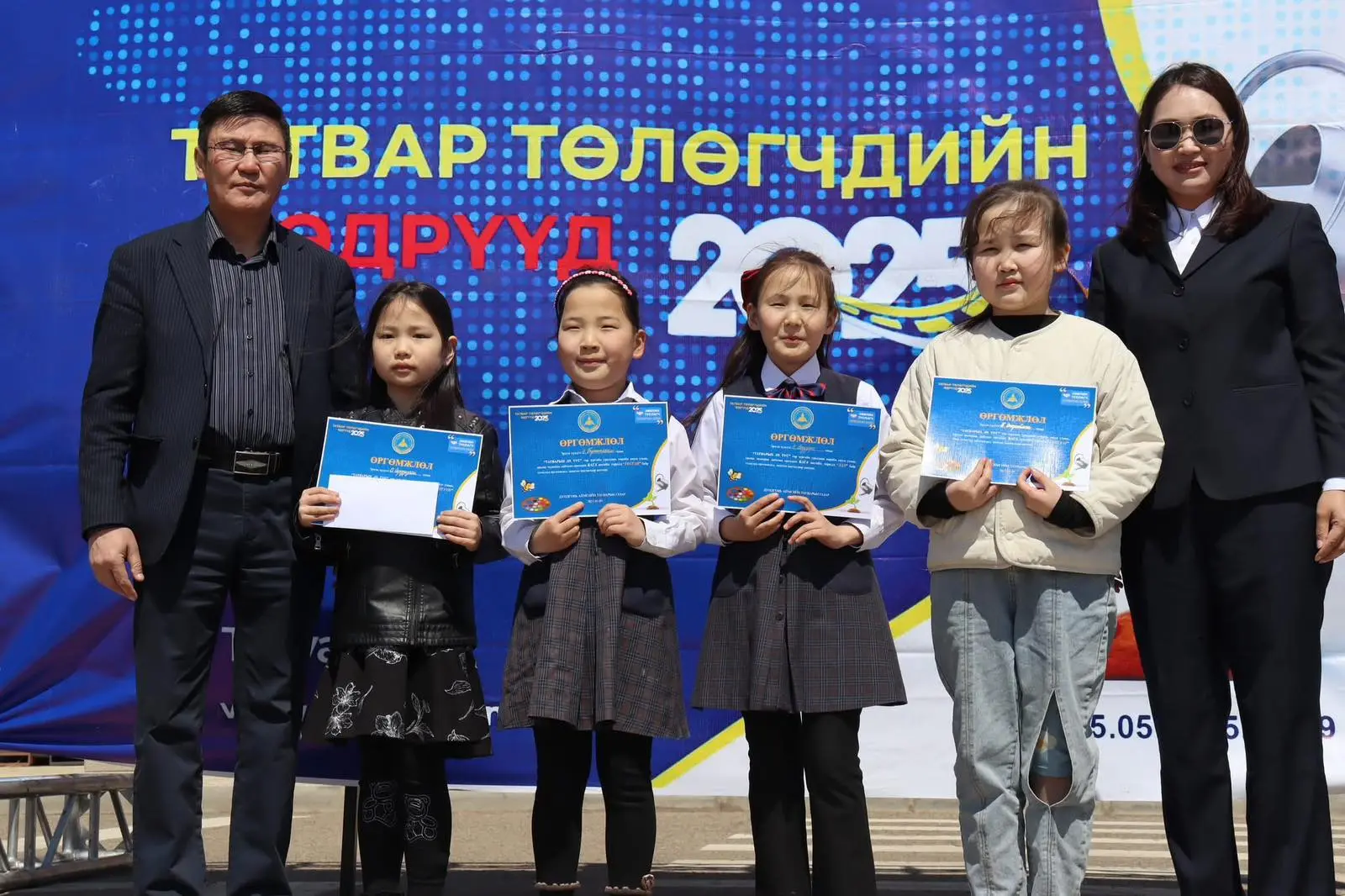 asd