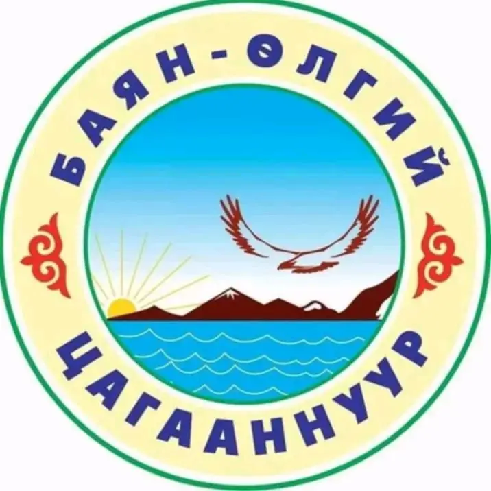 organization logo