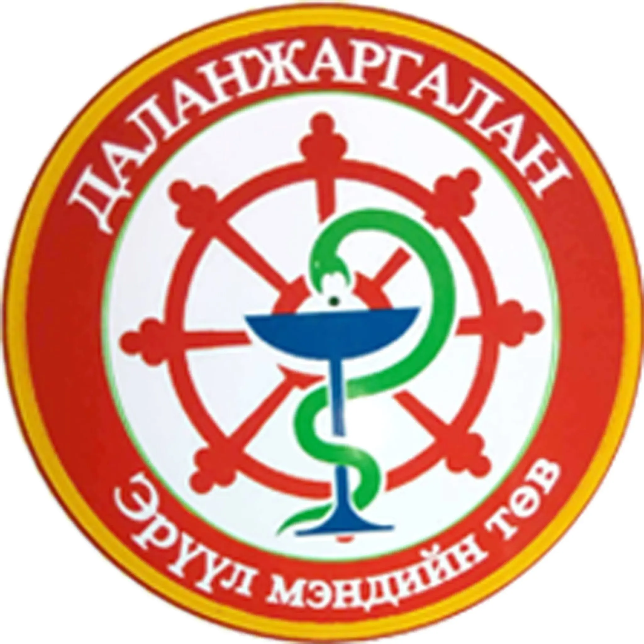 organization logo