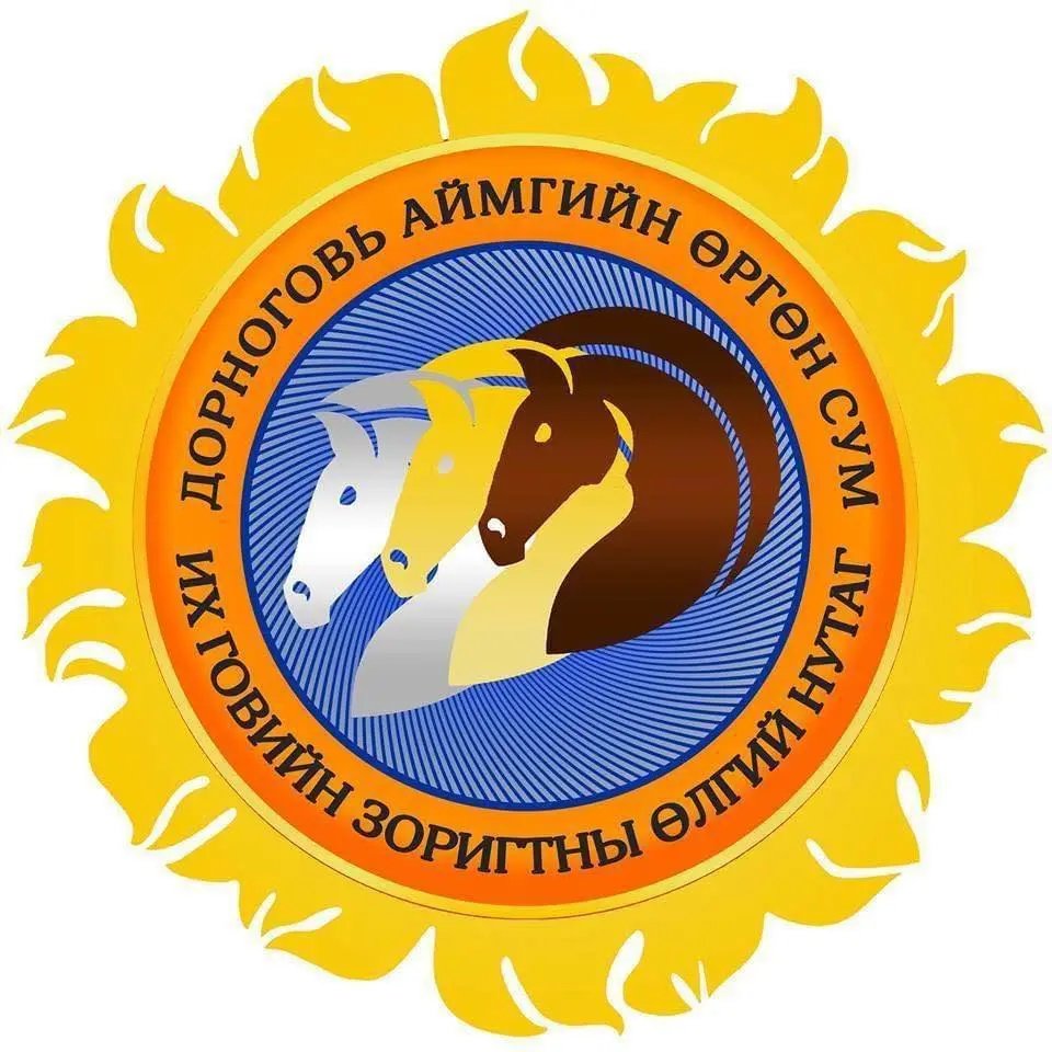 asd