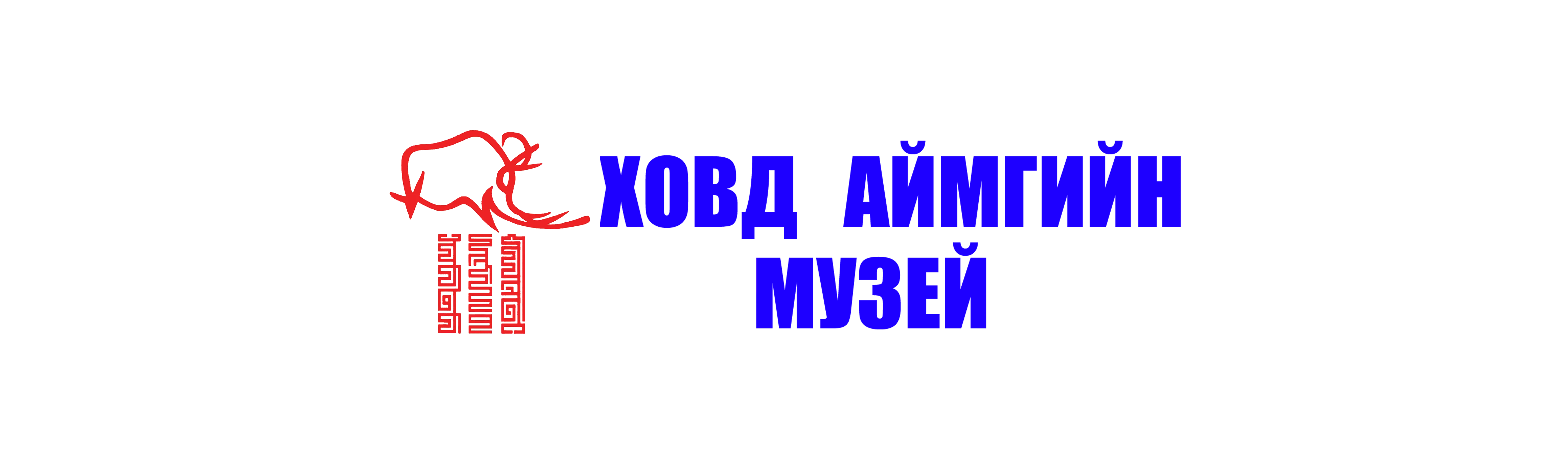 asd
