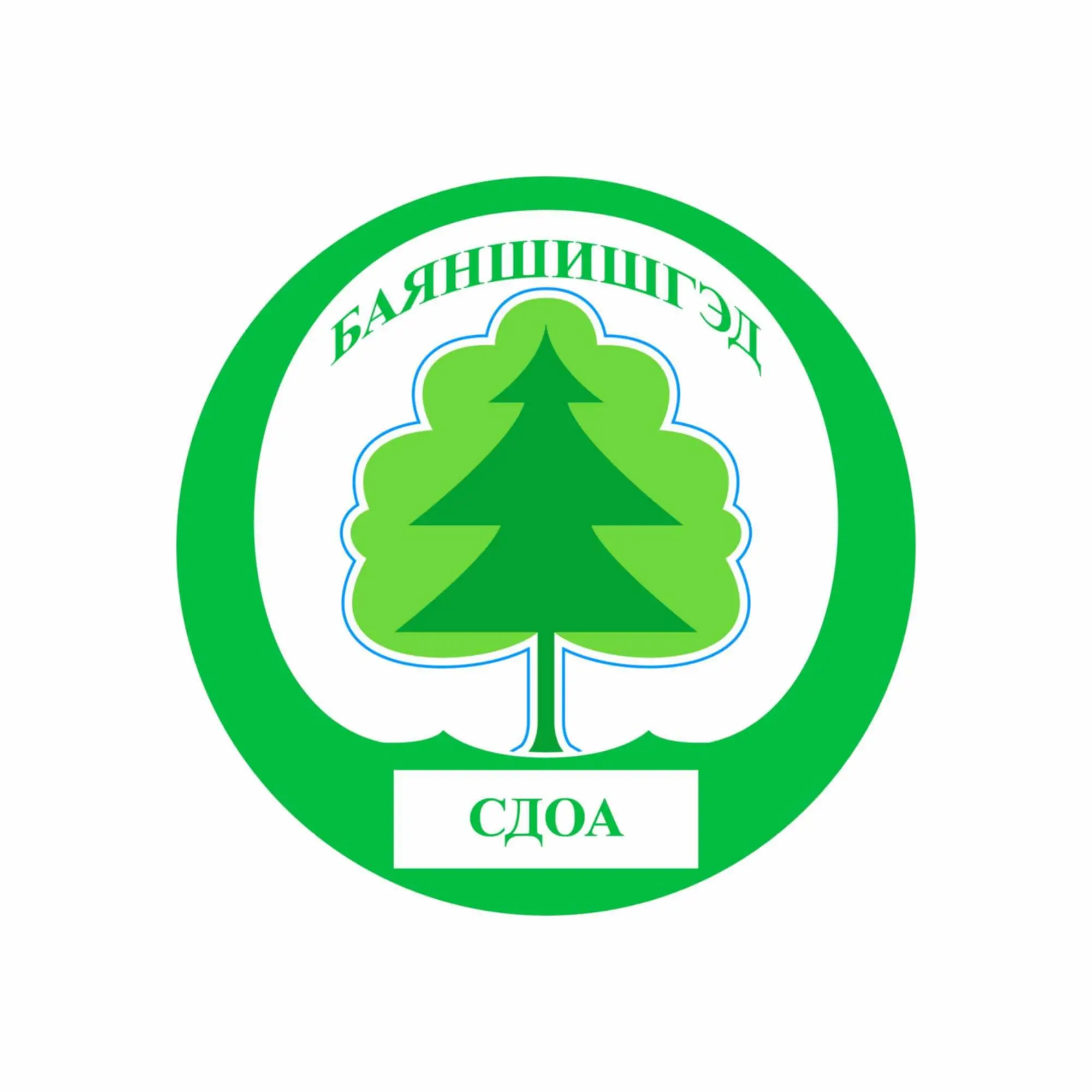 organization logo