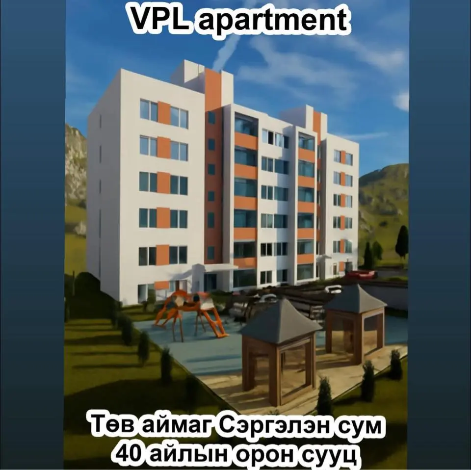 asd