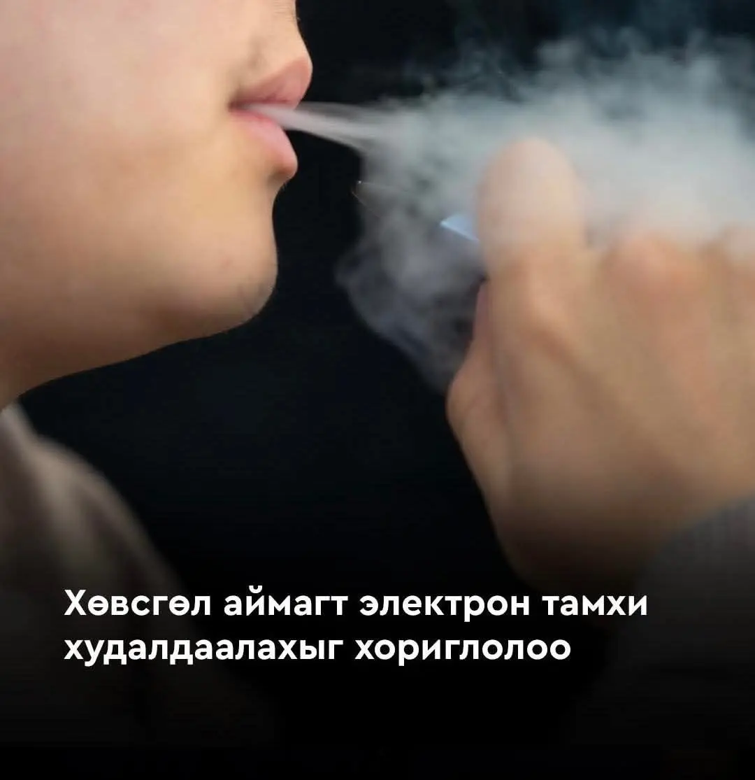 asd
