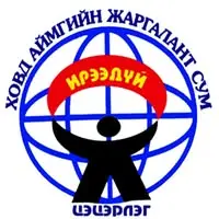 organization logo