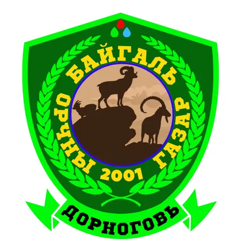 organization logo