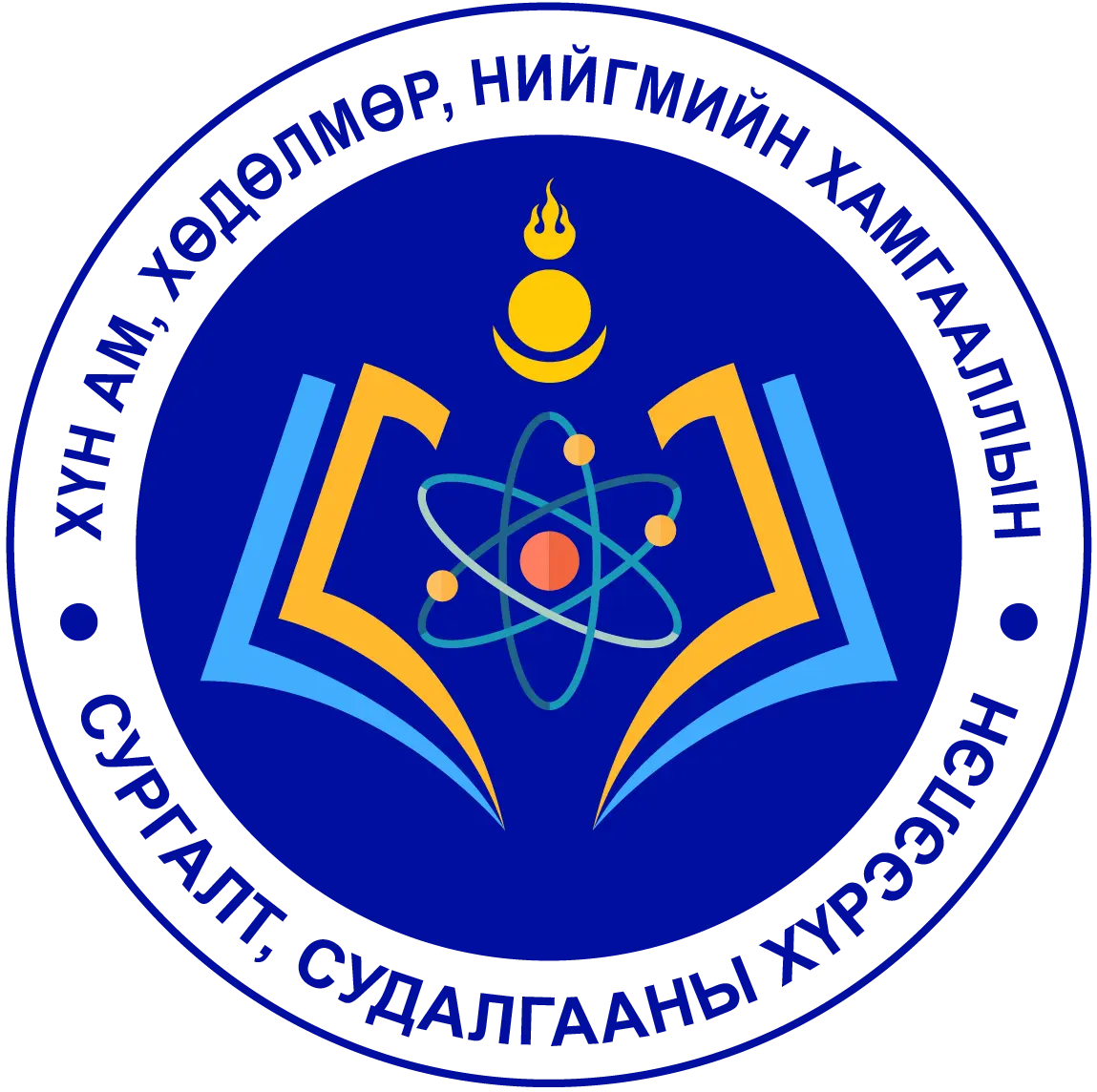 organization logo