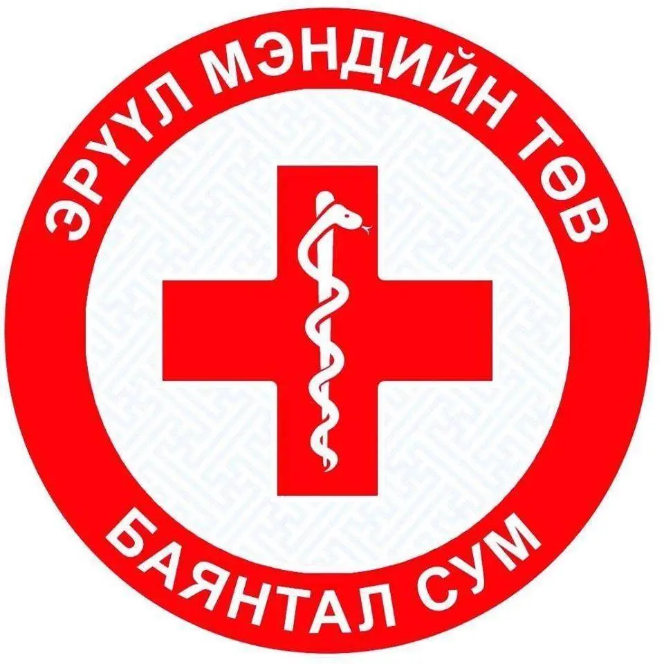 asd
