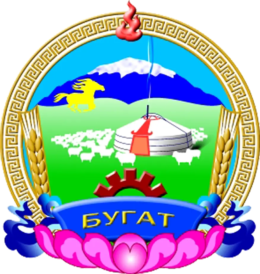 organization logo