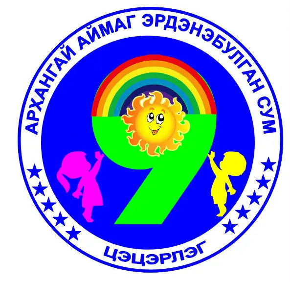 organization logo