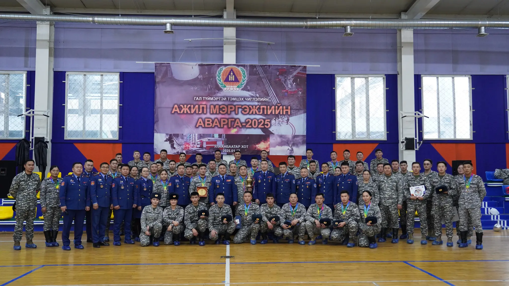 Баянгол дүүргийн Онцгой байдлын хэлтсийн алба хаагчид тэргүүллээ