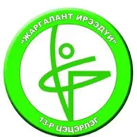 Нямсүрэн Нарантуяа