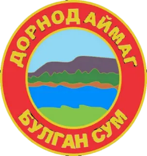 organization logo