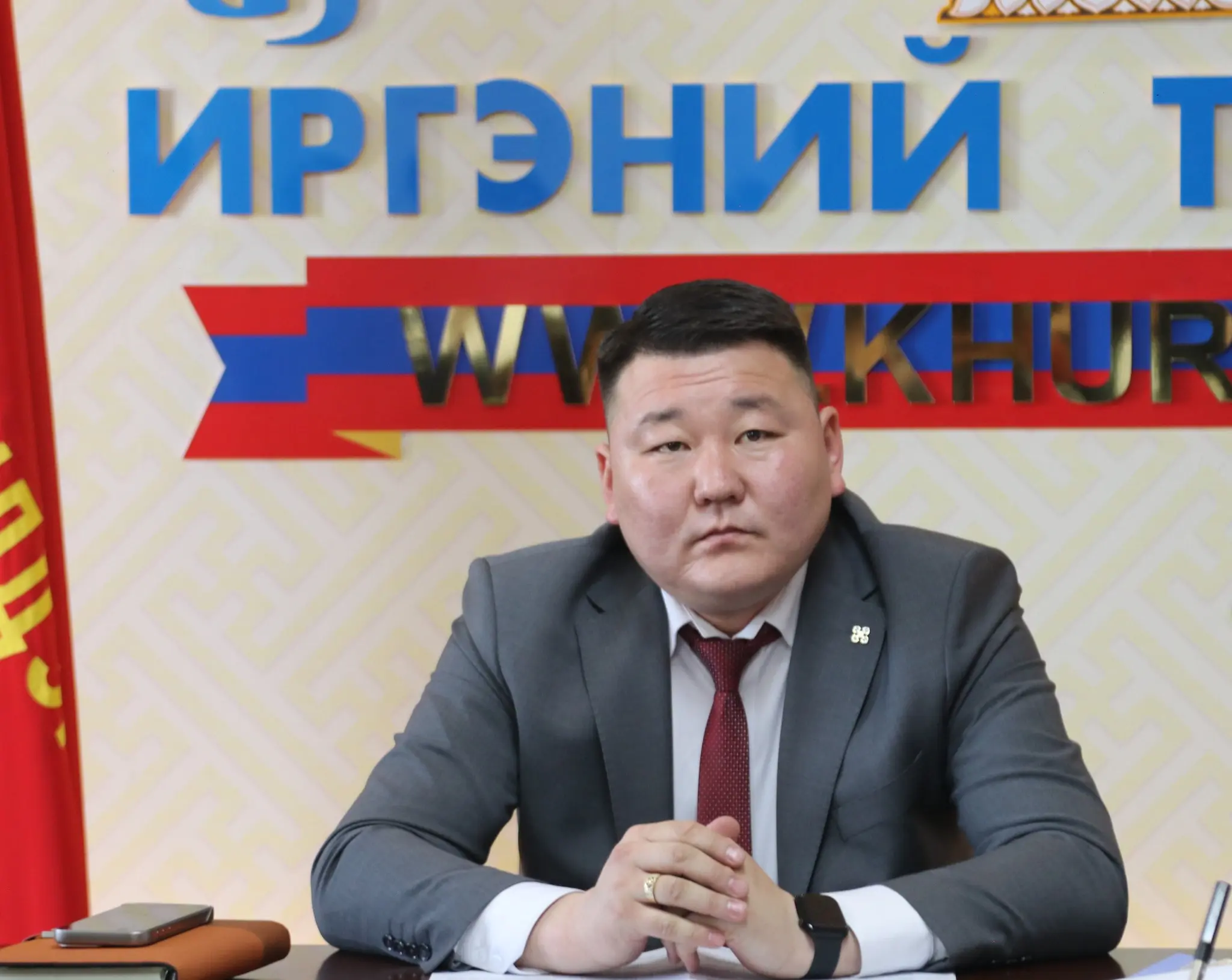 ХАДБААТАР ТАЙВАНБАЯР 