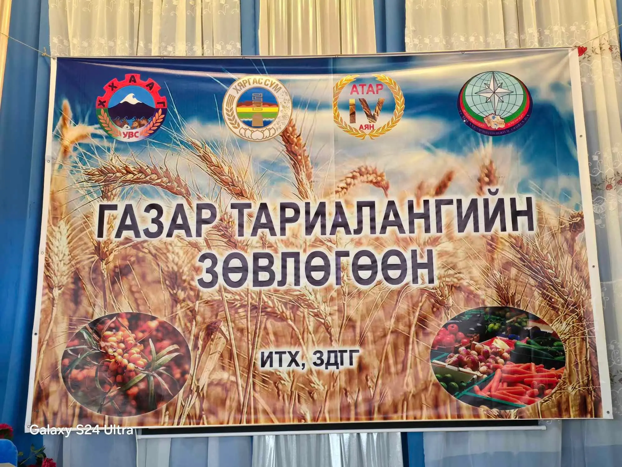 asd