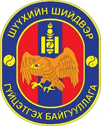 organization logo