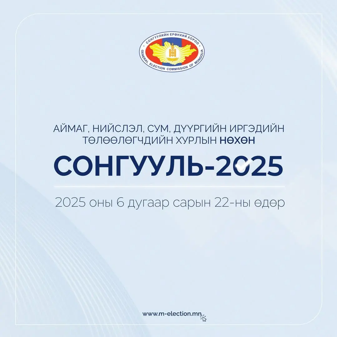 asd