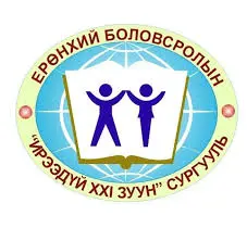 organization logo