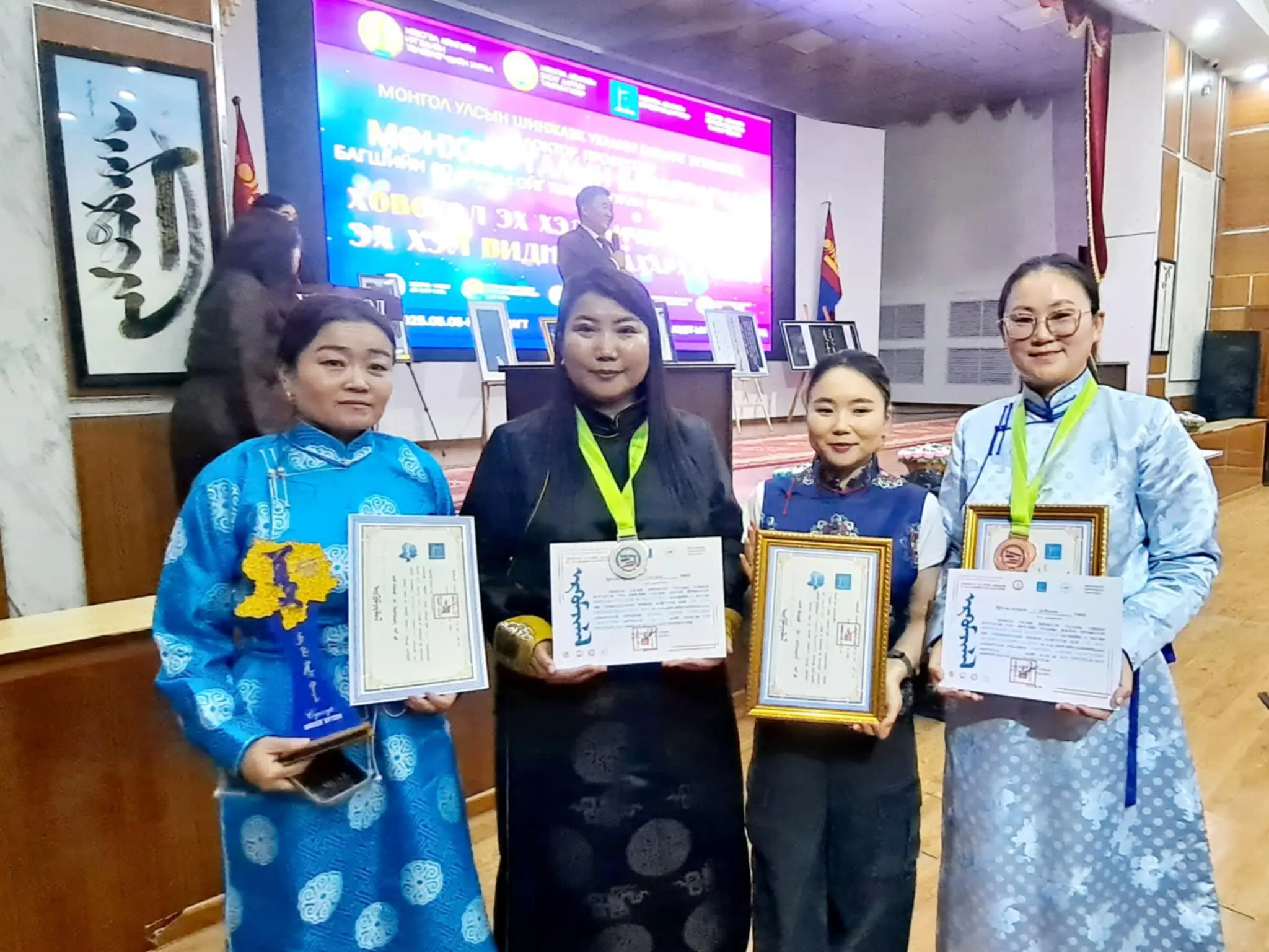 "The National Writing, Heritage, and Native Language Olympiad has been successfully organized and concluded.