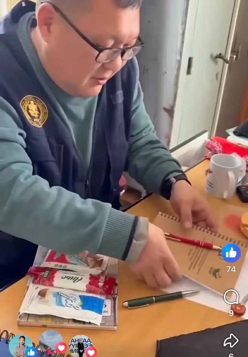 ҮНДЭЛЬЕ 💖 ЭНЭРЬЕ  "Эерэг уур амьсгал, бүтээлч хамт олон